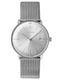 JUNGHANSJunghans Max Bill Quartz 041/4463.46 Men's Watch - 38mm Silver Dial, Stainless Steel Mesh BraceletWATCHESEcecile