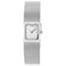 TOUSTOUS Mini Mesh Analog Watch 3000142000 - Stainless Steel Milanese Bracelet, Octagonal DialWATCHESEcecile