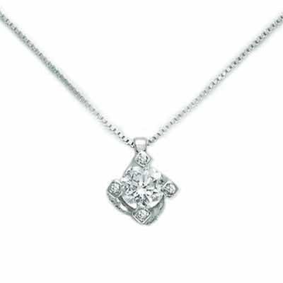 MILUNAMiluna CLD5066 - 042G7 Women's White Gold Necklace with 0.42 ct Diamond PendantJEWELRYEcecile