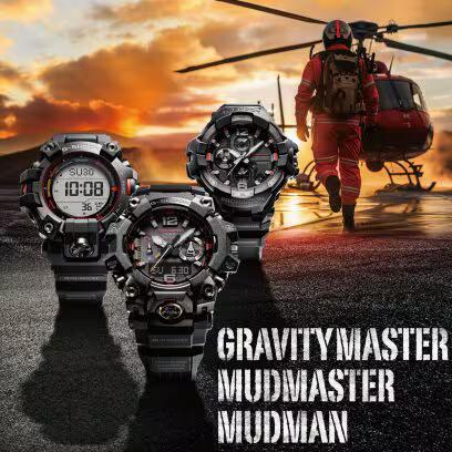 CASIO G - SHOCKCasio G - Shock GR - B300EC - 1AER Men's Watch - Black Dial, Resin BandWATCHESEcecile