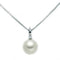 MILUNAMiluna PCL4725X Women's Necklace - 9kt White Gold with Pearl PendantJEWELRYEcecile