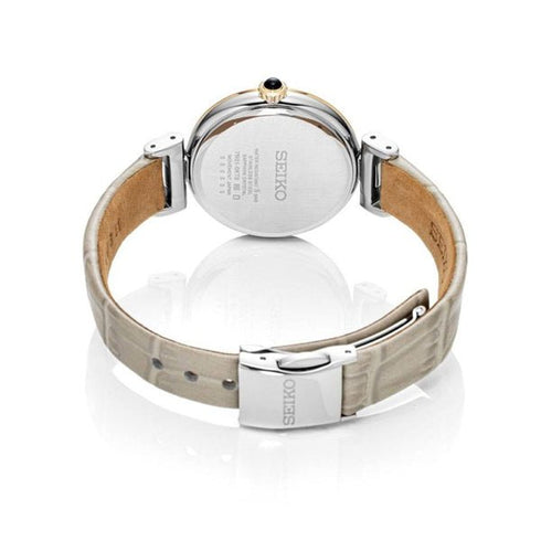 SEIKOSeiko SRZ546P1 Women's Quartz Watch, Champagne Dial, Beige Leather StrapWATCHESEcecile