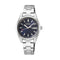 SEIKOSeiko SUR353P1 Women's Quartz Watch - Blue Dial, Stainless Steel BraceletWATCHESEcecile
