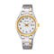 SEIKOSeiko SUR466P1 Women's Quartz Watch, White Dial, Two - Tone Stainless Steel BraceletWATCHESEcecile