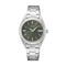 SEIKOSeiko SUR533P1 Women's Quartz Watch – Green Sunray Dial, Stainless Steel BraceletWATCHESEcecile