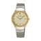 SEIKOSeiko SUR550P1 Women's Quartz Watch, Beige Dial, Two - Tone Stainless Steel BraceletWATCHESEcecile