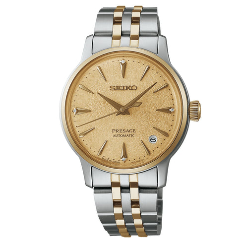 SEIKOSeiko Presage Cocktail Time SRPL64J1 'Frozen Banana Daiquiri' Women's Watch – 34mm Stainless Steel, Diamond Accents, Automatic Movement, 50M Water ResistanceWATCHESEcecile