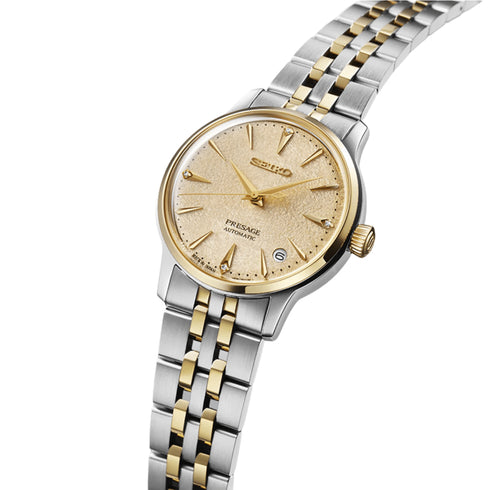 SEIKOSeiko Presage Cocktail Time SRPL64J1 'Frozen Banana Daiquiri' Women's Watch – 34mm Stainless Steel, Diamond Accents, Automatic Movement, 50M Water ResistanceWATCHESEcecile
