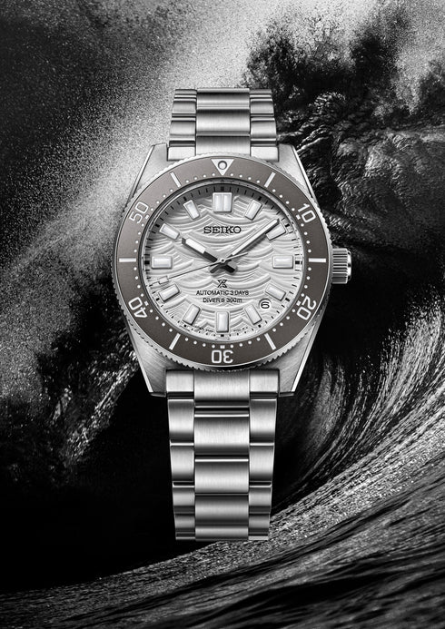 SEIKOSeiko Prospex SPB511J1 60th Anniversary Diver – 40mm Steel, 300m WR, Ltd EdWATCHESEcecile