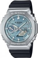 CASIO G - SHOCKCasio G - SHOCK GBM - 2100A - 1A2ER Men's Analog - Digital Watch - Black Resin StrapWATCHESEcecile