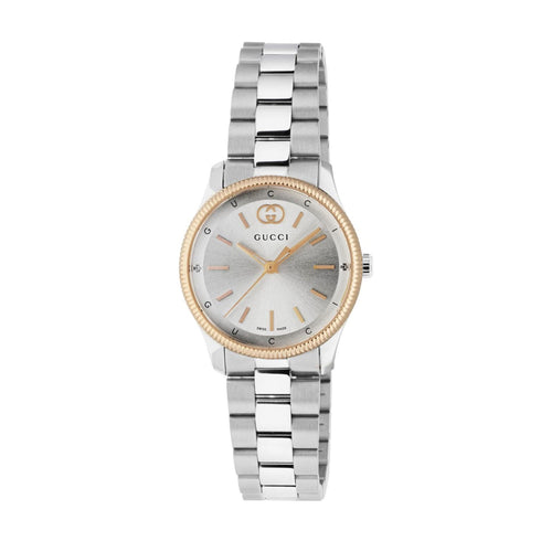 Gucci G-Timeless YA1265070 29 mm Quartz – Silver Dial, Steel Bracelet