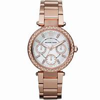 Michael Kors MK5616 Damen-Chronographenuhr - Rose Gold-Ton, Kristall-Akzente