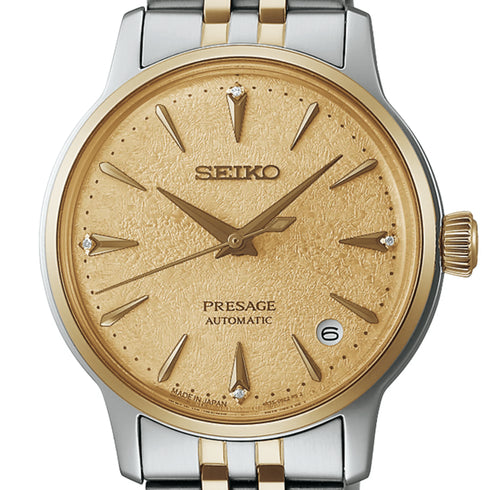 SEIKOSeiko Presage Cocktail Time SRPL64J1 'Frozen Banana Daiquiri' Women's Watch – 34mm Stainless Steel, Diamond Accents, Automatic Movement, 50M Water ResistanceWATCHESEcecile