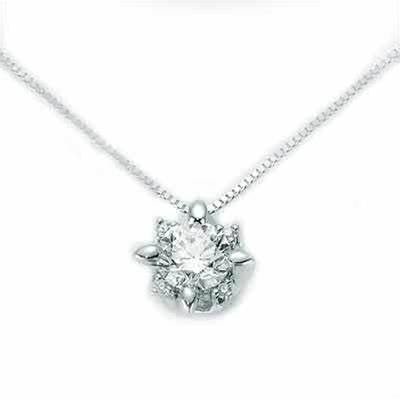 MILUNAMiluna CLD5069 - 018G7 Women's White Gold Necklace with 0.18 ct Diamond PendantJEWELRYEcecile
