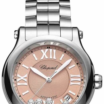 CHOPARDChopard Happy Sport 36mm Automatic Women's Watch, Rose Gold Dial, Floating DiamondsWATCHESEcecile