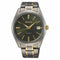 SEIKOSeiko SUR377P1 Men's Titanium Quartz Watch, Green Dial, Two - Tone Titanium BraceletWATCHESEcecile
