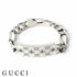 Gucci Signature Sterling Silver Bracelet with GG and Bee Engravings - Size 19cm