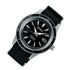 Seiko Presage SRPG09J1 – 41mm Black Dial, 4R35 Automatic, Nylon Strap