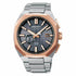 Seiko Astron SSJ014J1 GPS Solar Men's Watch - Black Dial, Rose Gold-Tone Bezel, Titanium Bracelet