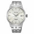 Seiko Presage SRPG23J1 Herren Automatik Uhr - Silbernes Zifferblatt, Edelstahlarmband