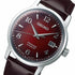 Seiko Presage SRPE41J1 38.5mm Men's Automatic Watch - Red Dial, Brown Leather Strap