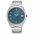 Seiko Classic SUR525P1 Quartz Men's Watch - Blue Dial, Stainless Steel Bracelet