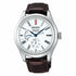 Seiko Presage SPB093J1 Arita Porcelain Dial Automatic Men's Watch - 40.6mm Stainless Steel