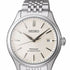 Seiko Presage SPB463J1 Men's Automatic Watch - Silver Dial, Stainless Steel Bracelet