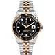 Philip Watch R8253597081 Orologio Caribe Sport da uomo - 42 mm, quadrante nero, acciaio bicolore