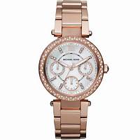 Michael Kors MK5616 Orologio cronografo da donna - Tonalità oro rosa, accenti di cristallo