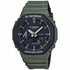 Casio G-Shock GA-2110SU-3AER Men's Analog-Digital Watch - Black Dial, Khaki Resin Strap