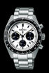 Seiko Prospex SSC813P1 Speedtimer Solar Chronograph – 39mm, White Dial, Stainless Steel