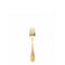 Rosenthal Versace Medusa Gold Cake Fork