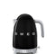 Smeg Electric Kettle 50's Retro Style Aesthetic black