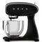 Smeg Stand Mixer Full Color - T5