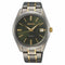 SEIKOSeiko SUR377P1 Men's Titanium Quartz Watch, Green Dial, Two - Tone Titanium BraceletWATCHESEcecile