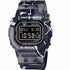 Casio G-SHOCK DW-5000SS-1ER Herren-Analog-Digitaluhr – schwarzes Harzarmband mit Graffiti-Design