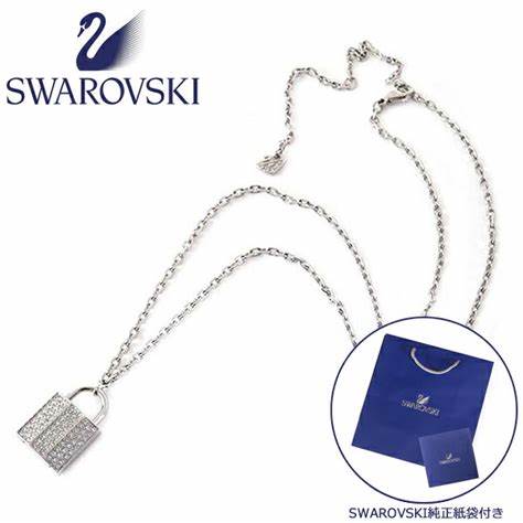 Swarovski 5120620 Case Padlock Pendant Necklace - Clear Crystal Pavé, Rhodium-Plated